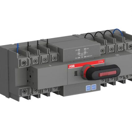 Bộ chuyển đổi nguồn điện tự động ATS