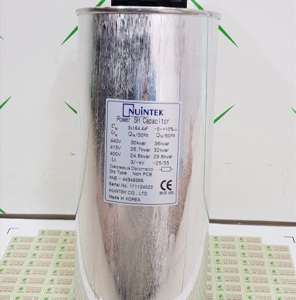 Tụ bù Nuintek KNE-4438226S- 50Kvar